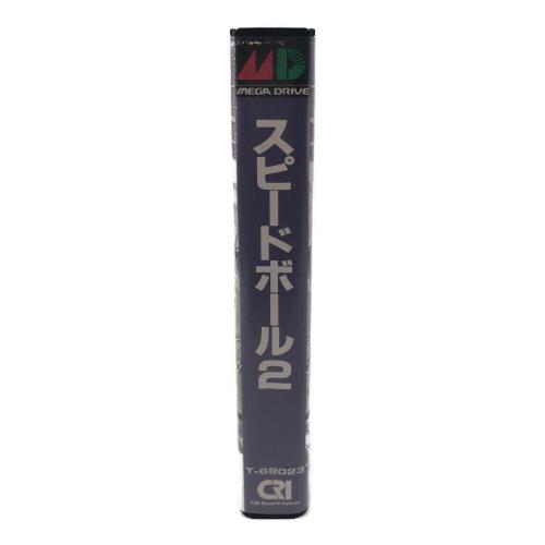 CSK総合研究所　SPEEDBALL2　スピードボール2 メガドライブ用ソフト