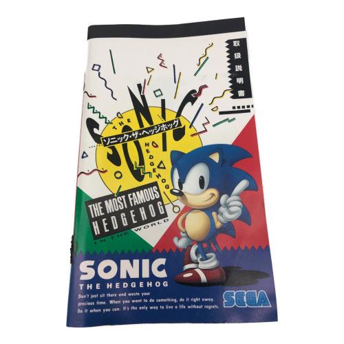 セガ ソニック・ザ・ヘッジホッグ メガドライブ用ムソフト