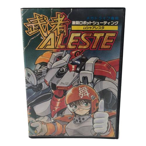 東亜プラン (トウアプラン) 武者ALESTE（アレスタ） メガドライブ用ソフト