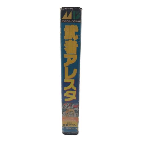 東亜プラン (トウアプラン) 武者ALESTE（アレスタ） メガドライブ用ソフト