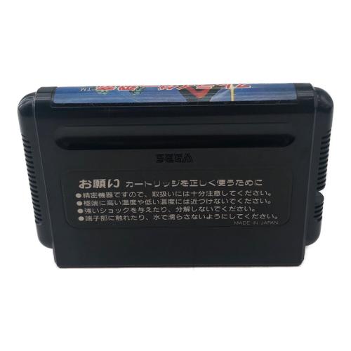 SEGA セガ ストライダー飛竜 メガドライブ用ソフト