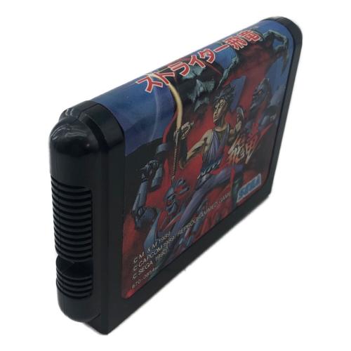 SEGA セガ ストライダー飛竜 メガドライブ用ソフト