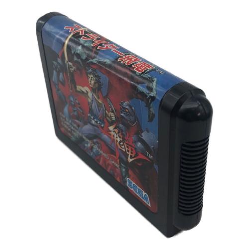 SEGA セガ ストライダー飛竜 メガドライブ用ソフト
