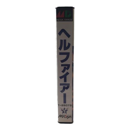 日本コンピュータシステム HELLFIRE ヘルファイアー メガドライブ用ソフト