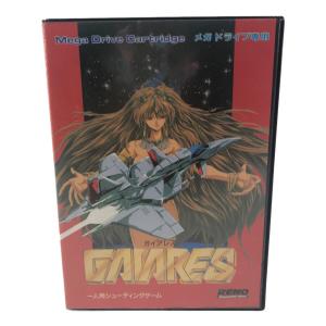 日本テレネット GAIARES　ガイアレス メガドライブ用ソフト