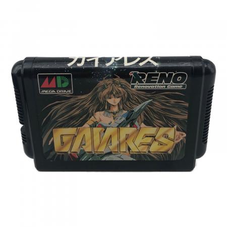 日本テレネット GAIARES ガイアレス メガドライブ用ソフト｜トレファク