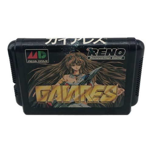 日本テレネット GAIARES　ガイアレス メガドライブ用ソフト