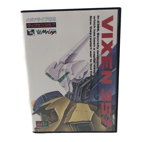 NCS 日本コンピュータシステム VIZEN357 ヴィクセン357 メガドライブ用ソフト