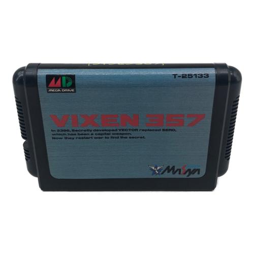 NCS 日本コンピュータシステム VIZEN357 ヴィクセン357 メガドライブ用ソフト