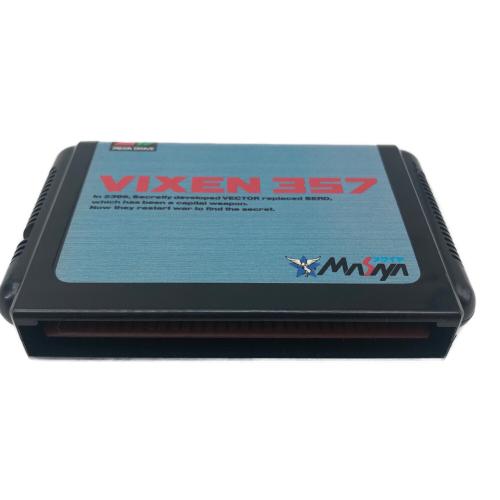 NCS 日本コンピュータシステム VIZEN357 ヴィクセン357 メガドライブ用ソフト