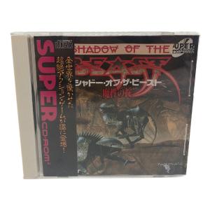 Victor (ビクター) SHADOW OF THE BEAST シャドー・オブ・ザ・ビースト PCエンジン用ソフト　CD-ROM