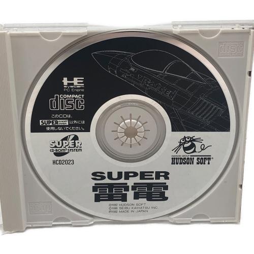 HUDSON (ハドソン) SUPER雷電 スーパー雷電 PCエンジン用ソフト CD-ROM