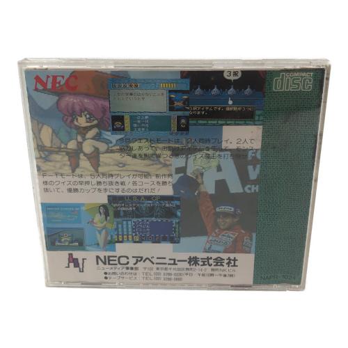 NECアベニュー株式会社 QuizAvenueⅡ クイズアベニューⅡ PCエンジン用ソフト