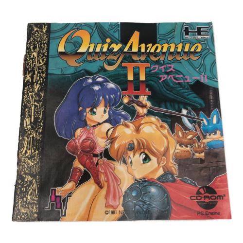 NECアベニュー株式会社 QuizAvenueⅡ クイズアベニューⅡ PCエンジン用ソフト