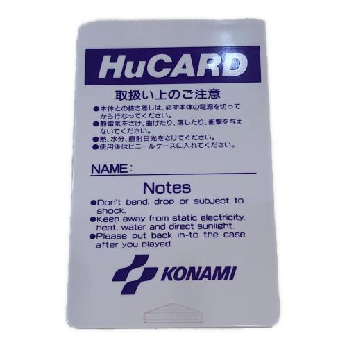 KONAMI コナミ 沙羅漫蛇 PCエンジンHuカード
