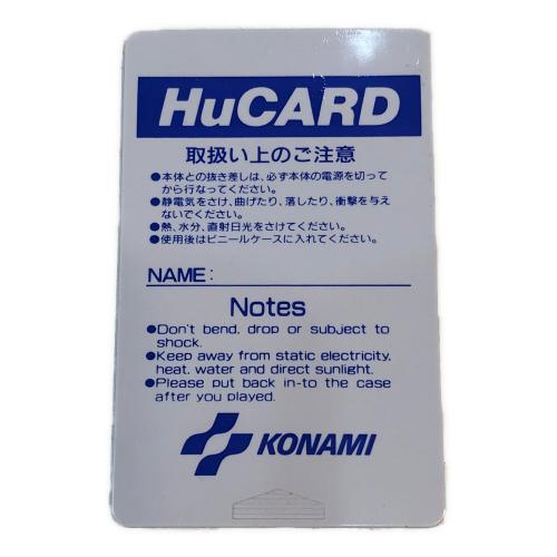 コナミ GRADIUS グラディウス PCエンジンHuカード