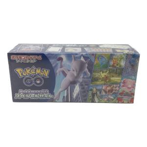 ポケモンカード ポケモンGOスペシャルセット ソード＆シールド