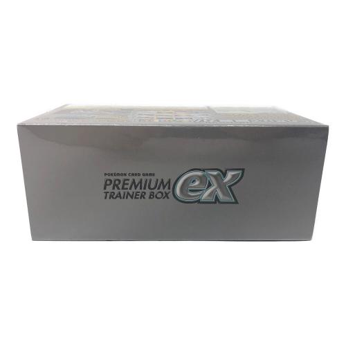 プレミアムトレーナーBOXex ポケモンカード スカーレット＆バイオレット