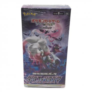 カテゴリ：ポケモンカード｜価格：20,001円～50,000円｜在庫：あり