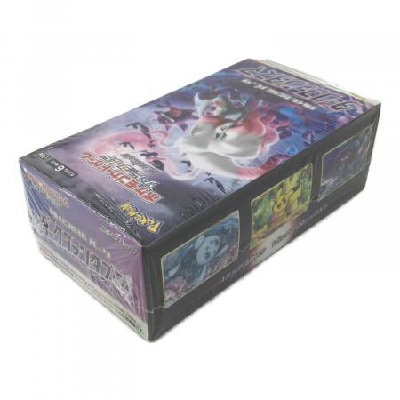 ポケモンカード 強化拡張パック ダークファンタズマ ソード＆シールド
