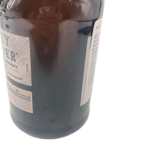 モンキーショルダー スモンキーモンキー ウィスキー 700ml