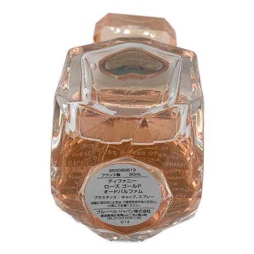 TIFFANY & Co. (ティファニー) オードパルファム ローズゴールド 30ml 残量80%-99%