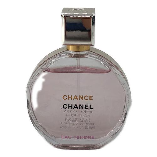 CHANEL (シャネル) オードパルファム 50ml 残量80%-99% チャンスオータンドゥル
