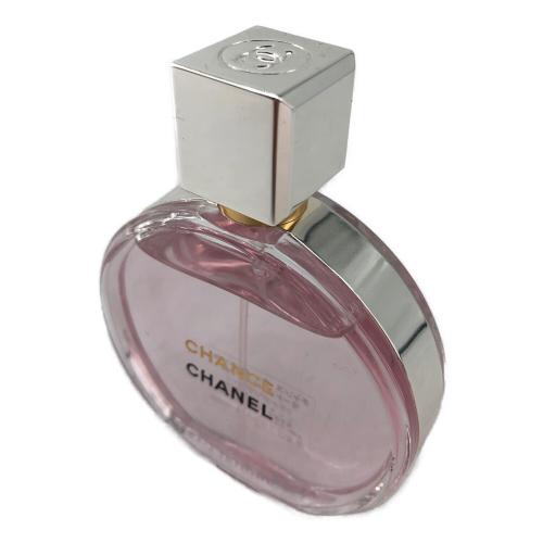 CHANEL (シャネル) オードパルファム 50ml 残量80%-99% チャンスオータンドゥル