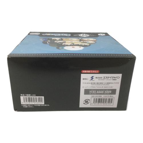 ワールドトリガー もちもちマスコット 9個入りBOX