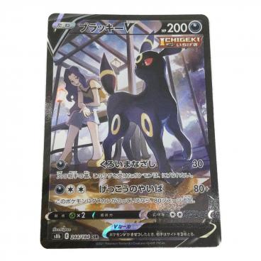 フシギバナex ポケモンカード 200/165 SAR｜トレファクONLINE