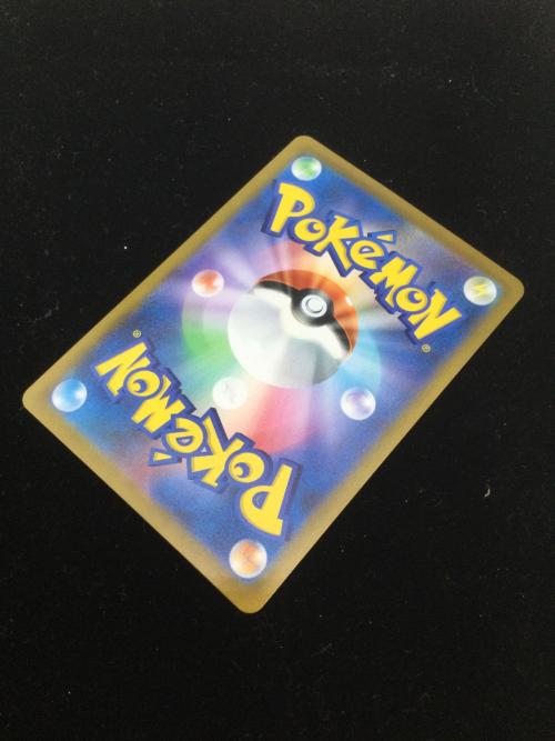 ポケモンカード ブラッキーV 244/184 CSR