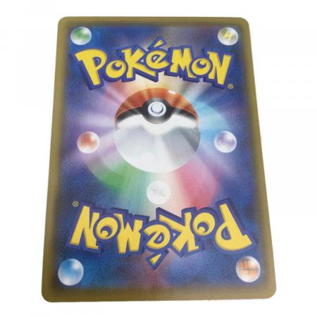 ポケモンカード ブラッキー 012/025 25thアニバーサリーエディション