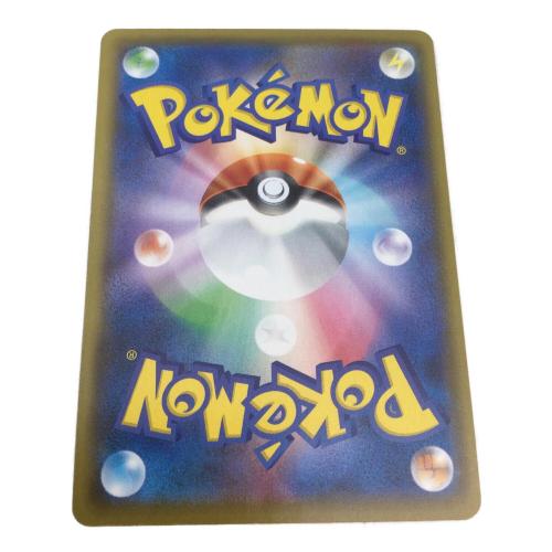 ポケモンカード ブラッキー 012/025 25thアニバーサリーエディション