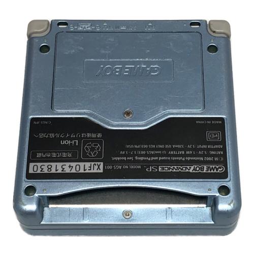 Nintendo (ニンテンドー) GAMEBOY ADVANCE SP AGS-001
