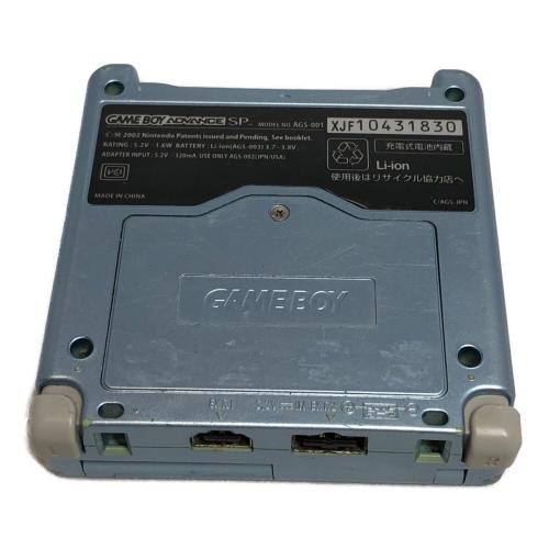Nintendo (ニンテンドー) GAMEBOY ADVANCE SP AGS-001