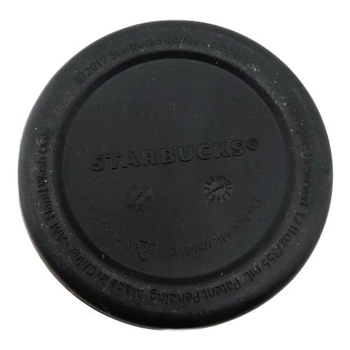 STARBUCKS COFFEE (スターバックス コーヒー) ステンレスボトル 252