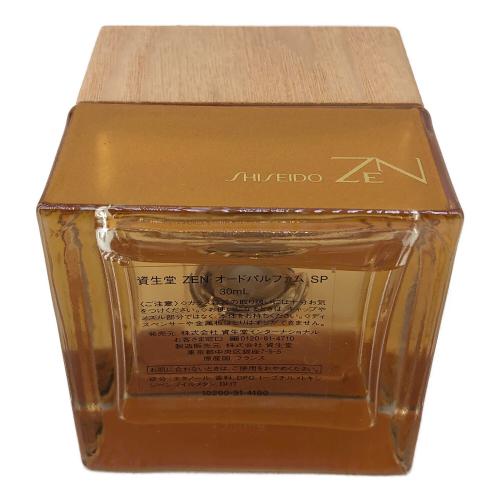 SHISEIDO (シセイドウ) オードパルファム 30ml 残量80%-99% ZEN