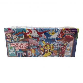 スペシャルBOXポケモンセンターフクオカ ポケモンカード スカーレット＆バイオレット