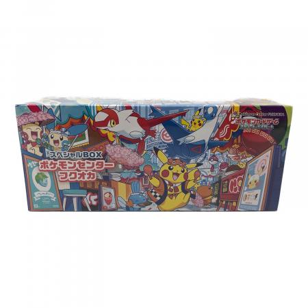 スペシャルBOXポケモンセンターフクオカ ポケモンカード スカーレット