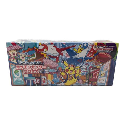 スペシャルBOXポケモンセンターフクオカ ポケモンカード スカーレット＆バイオレット