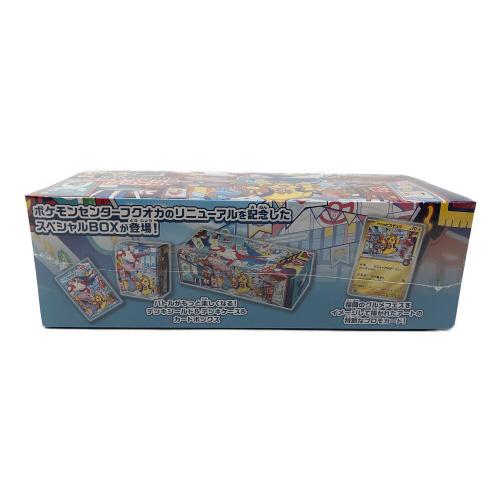 スペシャルBOXポケモンセンターフクオカ ポケモンカード スカーレット＆バイオレット
