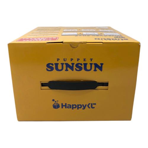 パペットスンスンクロック LAST賞 HAPPYくじ
