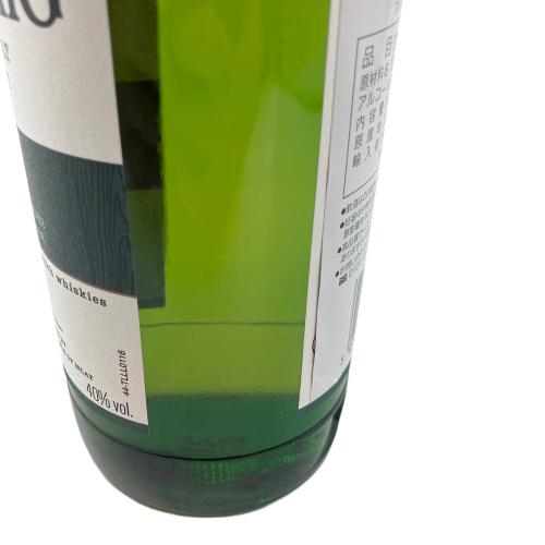 ラフロイグ セレクト スコッチウィスキー 700ml