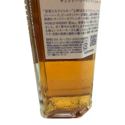 サントリー 碧 ウィスキー 700ml