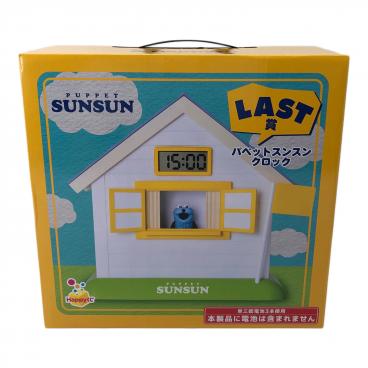 ワールドトリガー もちもちマスコット 9個入りBOX｜トレファクONLINE