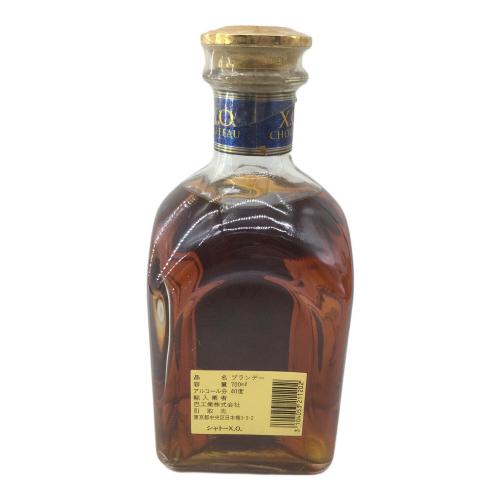 シャトー ブランデー XO 700ml
