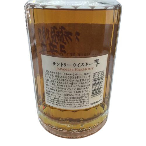 サントリー 響 ジャパニーズウィスキー ジャパニーズハーモニー 700ml