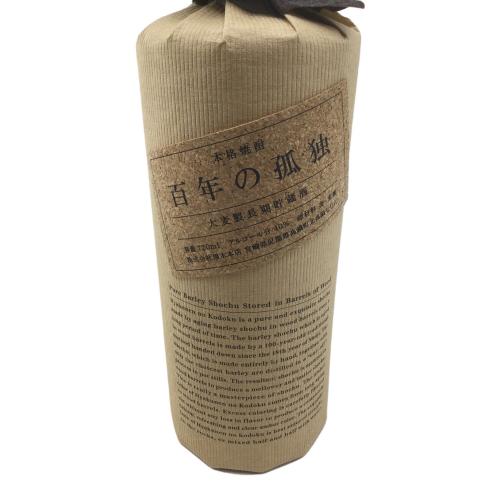 黒木本店 麦焼酎 百年の孤独 720ml