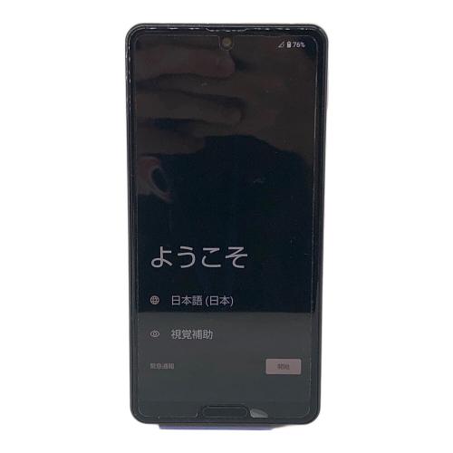 SHARP (シャープ) AQUOS sense5G SH-53A