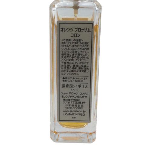JO MALONE (ジョーマローン) オーデコロン 30ml 残量80%-99% オレンジ ブロッサム